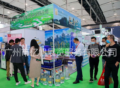 2021廣東高端飲用水展覽會與食品展會 助力電信業(yè)務(wù)創(chuàng)新融合