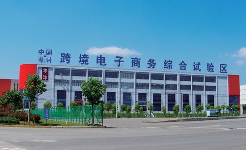 深化區(qū)域合作，共促科技服務(wù)創(chuàng)新——江西省贛州市科技創(chuàng)新服務(wù)中心領(lǐng)導(dǎo)一行蒞臨億融創(chuàng)服交流訪問(wèn)