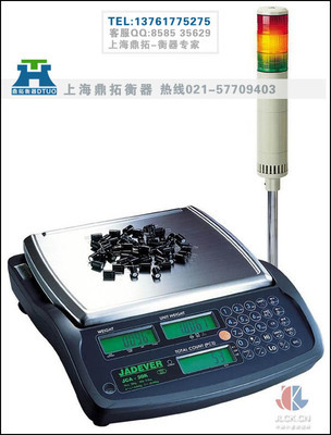 河北1500g電子桌秤 上下限報(bào)警案秤供應(yīng) —— 經(jīng)典桌秤產(chǎn)品報(bào)價(jià)與上海鼎拓衡器解析